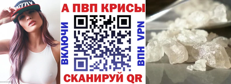 Как найти наркотики Нижние Серги Бошки Шишки Alpha PVP МЕТАДОН мега сайт COCAIN ГАШИШ МЕФ