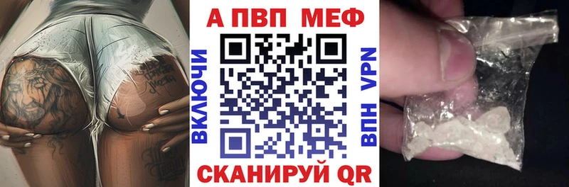 А ПВП Соль  площадка официальный сайт  Нижние Серги 