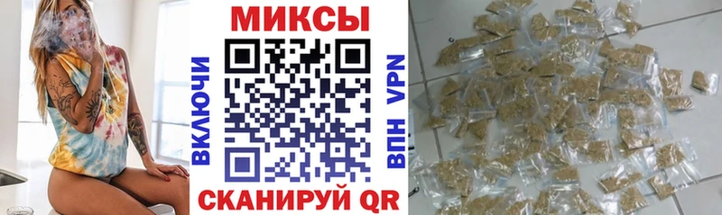 OMG как войти  Нижние Серги  Бутират оксана  купить  сайты 
