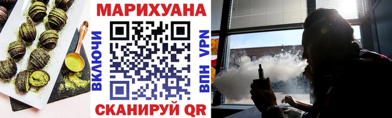 Canna-Cookies конопля  Нижние Серги 