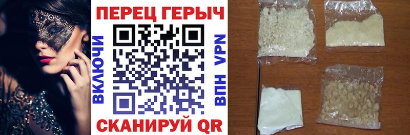 Героин Heroin  цена   сайты даркнета Telegram  Нижние Серги 