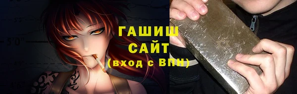 герыч Аркадак