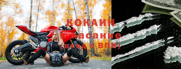 герыч Аркадак