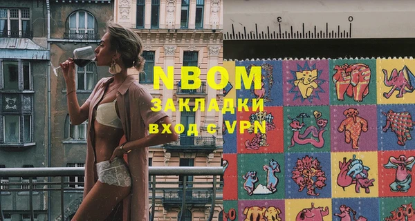 герыч Аркадак