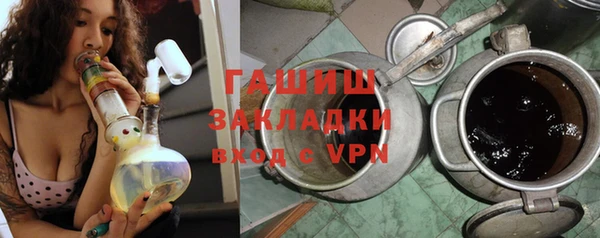 герыч Аркадак