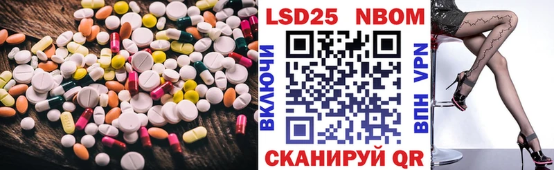 цена наркотик  гидра зеркало  ЛСД экстази кислота  Нижние Серги 