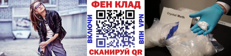 цена наркотик  Нижние Серги  Первитин кристалл 