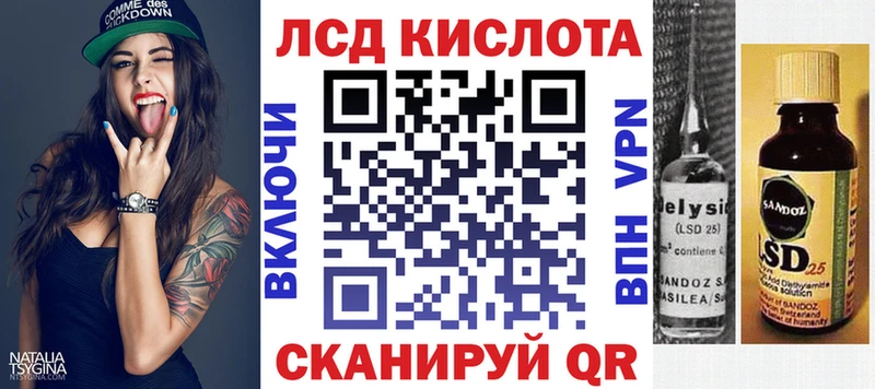 Марки N-bome 1500мкг  Нижние Серги 